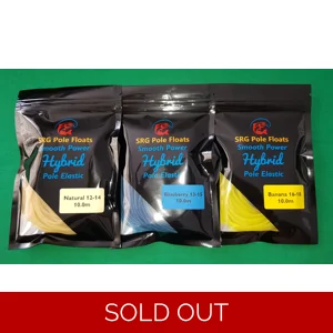 30.0m High Quality MEGA Value Hybrid Pole Elastic (10.0m Natural, Blueberry and Banana each)